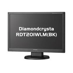 MITSUBISHI 20' Inch...
